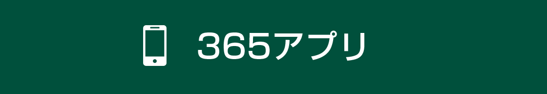 365j[XAv