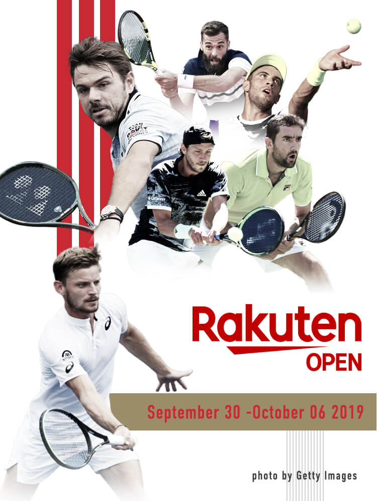 Japan Open  Tennis Championships 2019